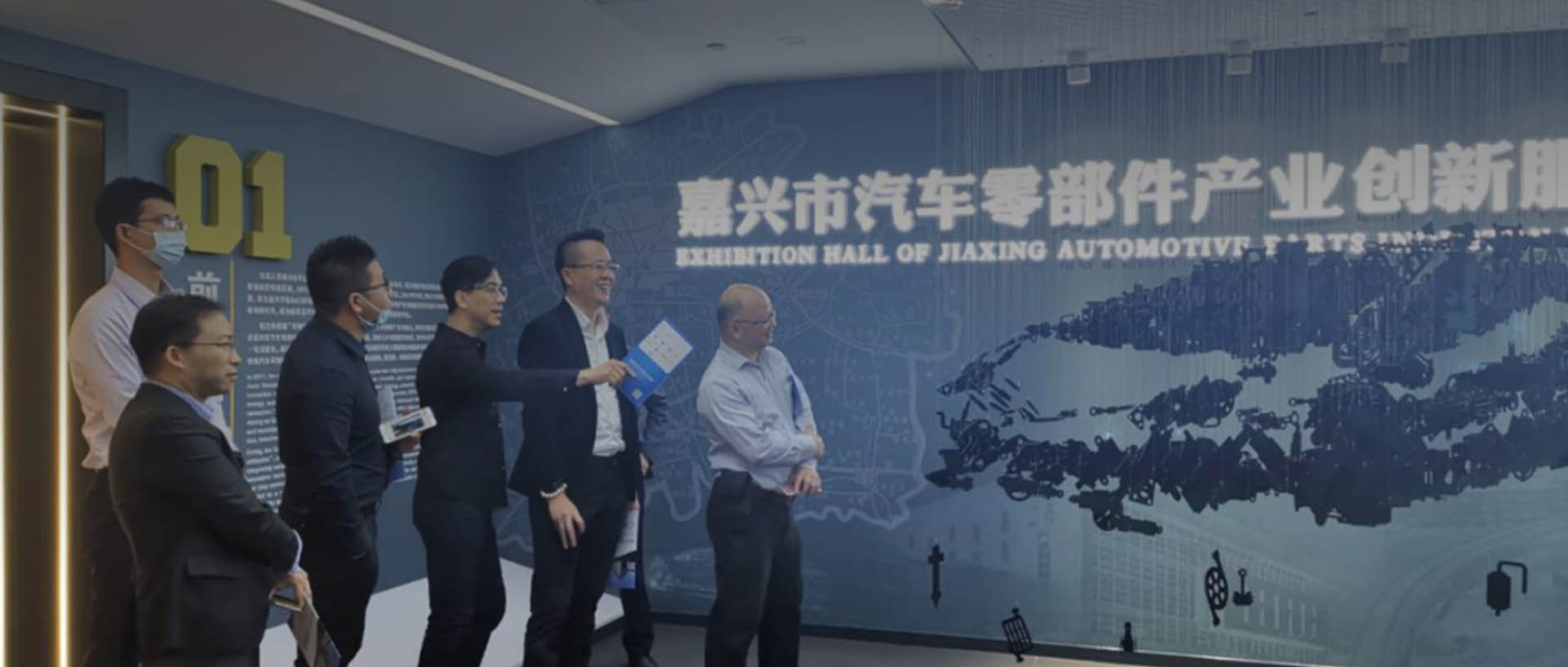参访交流 | 宾通智能与上海人工智能产业研究院一行莅临嘉兴学院G60研究院考察交流